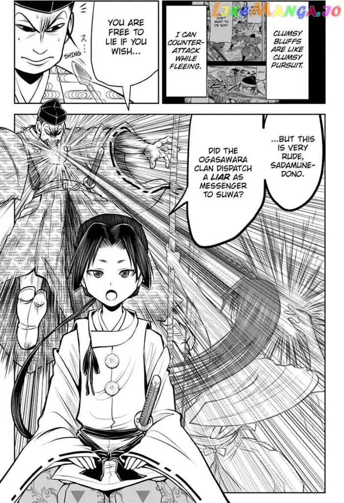 The Elusive Samurai Chapter 35 image 13_optimized